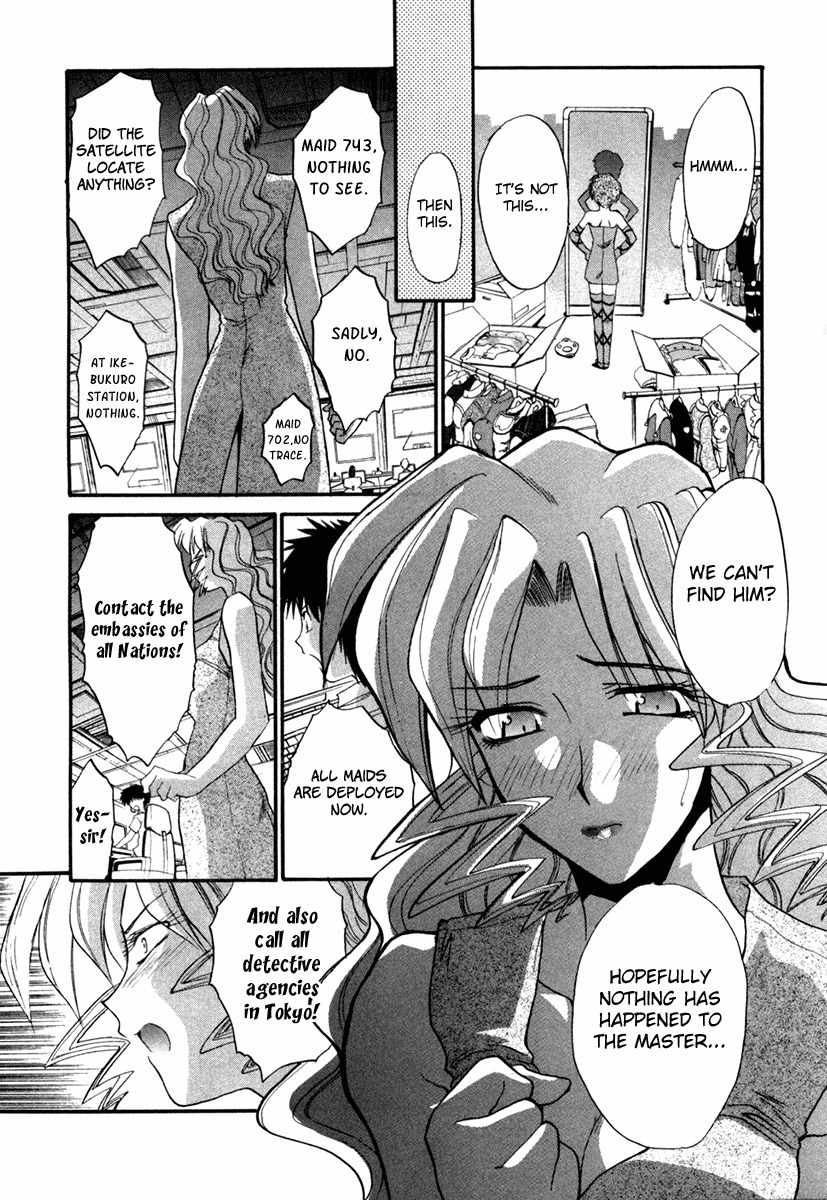 Mouse Chapter 44.5 page 14 - Chapter 44.5: Waiting for the Master