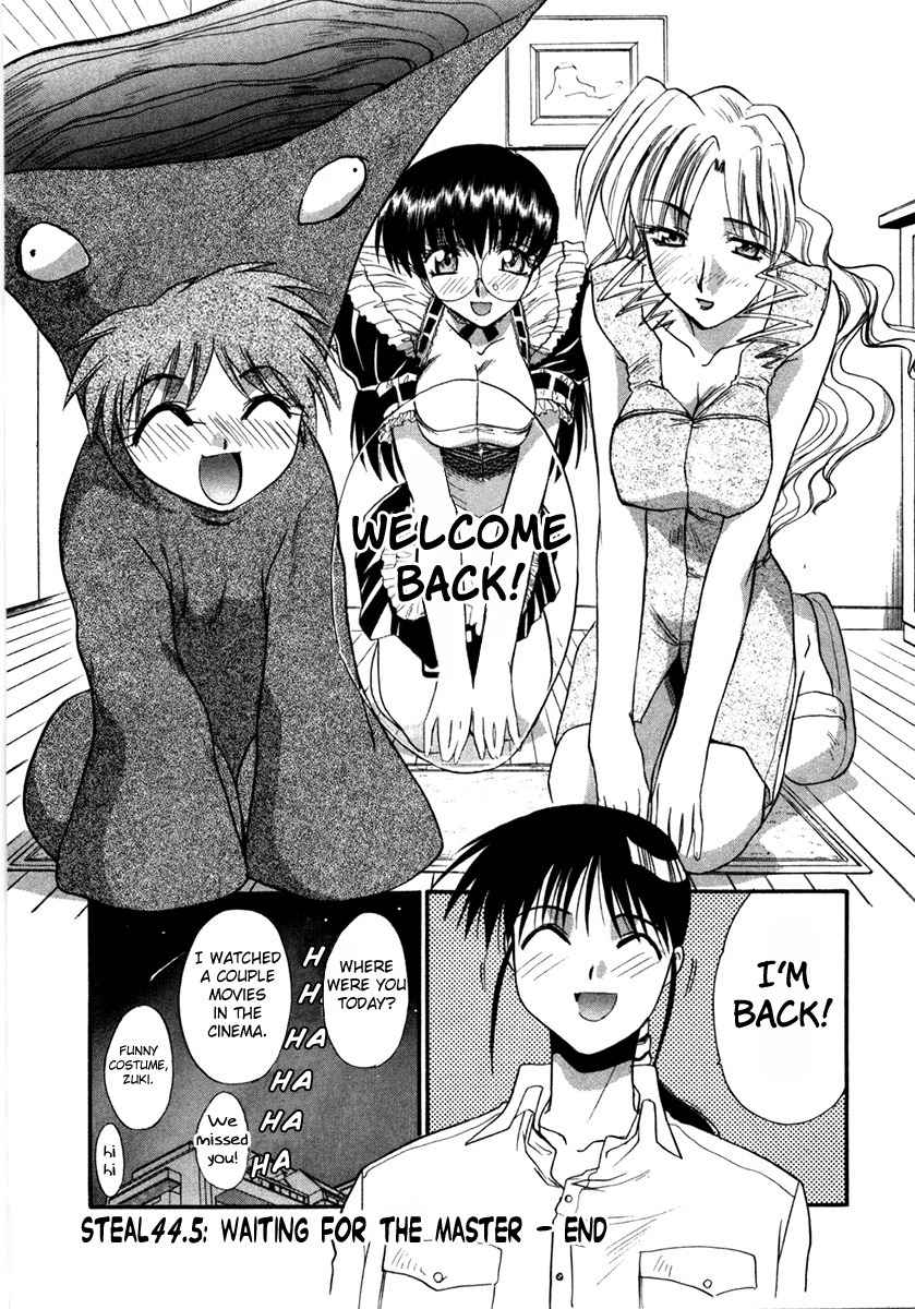 Mouse Chapter 44.5 page 16 - Chapter 44.5: Waiting for the Master