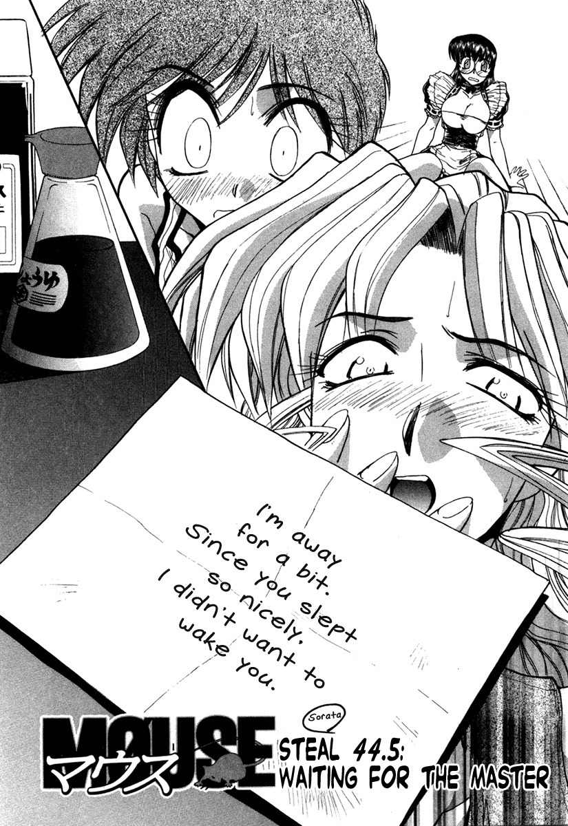 Mouse Chapter 44.5 page 2 - Chapter 44.5: Waiting for the Master