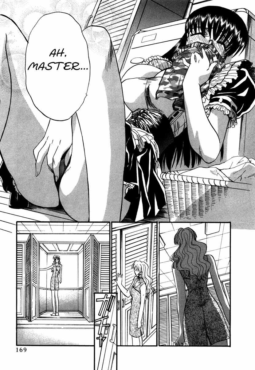 Mouse Chapter 44.5 page 5 - Chapter 44.5: Waiting for the Master