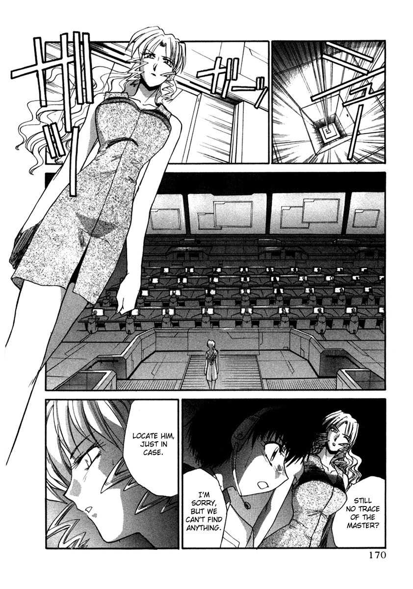 Mouse Chapter 44.5 page 6 - Chapter 44.5: Waiting for the Master