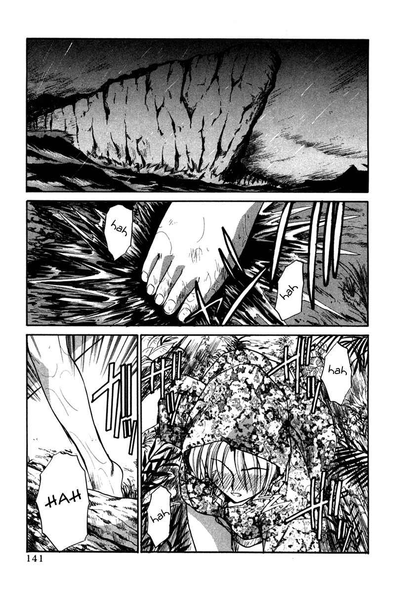 Mouse Chapter 44 page 1 - Chapter 44: Stranded and Happy (3)