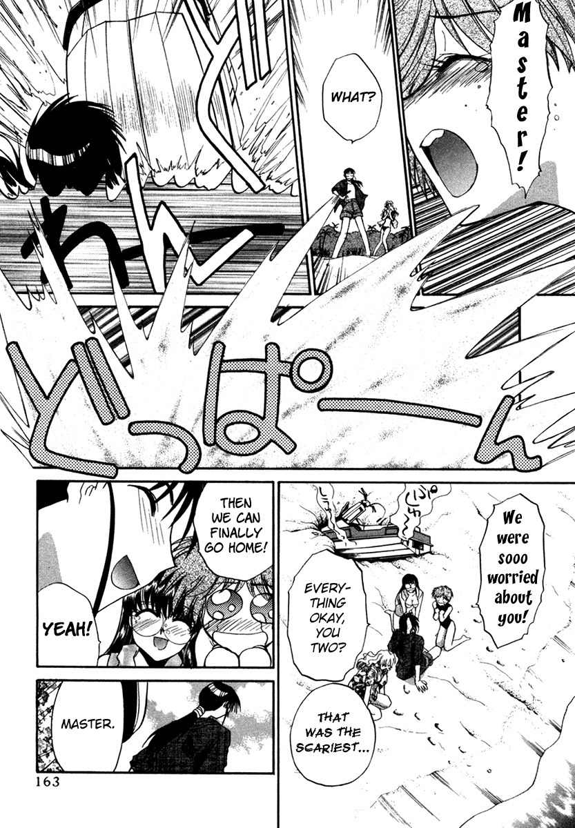 Mouse Chapter 44 page 23 - Chapter 44: Stranded and Happy (3)