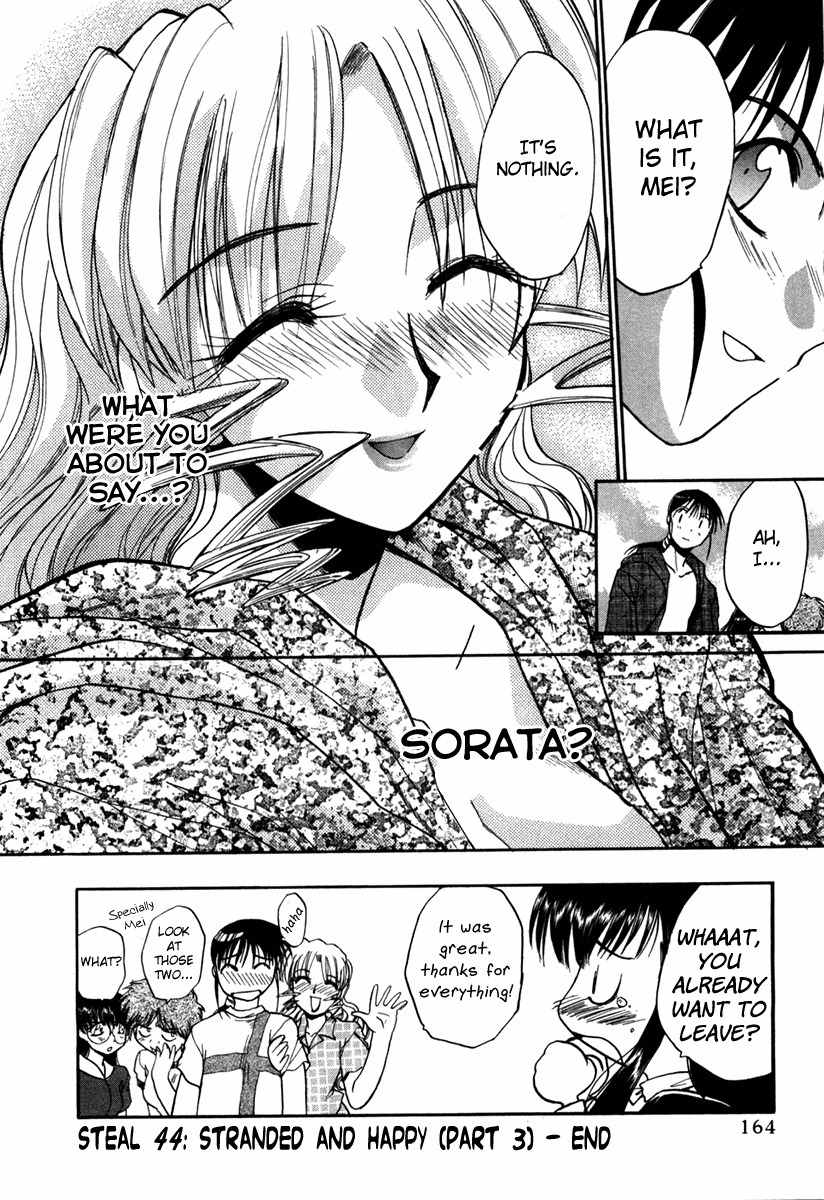 Mouse Chapter 44 page 24 - Chapter 44: Stranded and Happy (3)