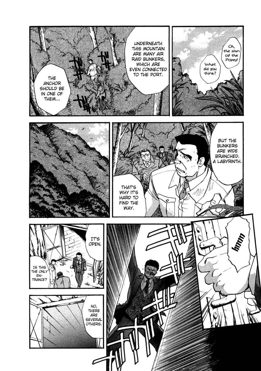 Mouse Chapter 45 page 9 - Chapter 45: Game to Hell (1)