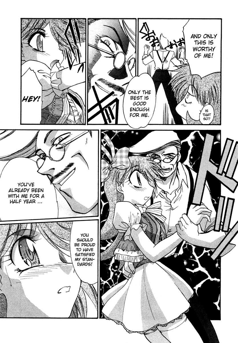 Mouse Chapter 8 page 15 - Chapter 8: Mouse The Lingerie Thief (2)