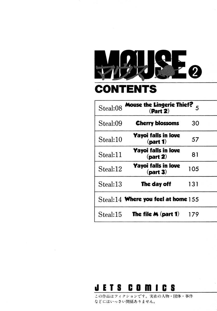 Mouse Chapter 8 page 9 - Chapter 8: Mouse The Lingerie Thief (2)