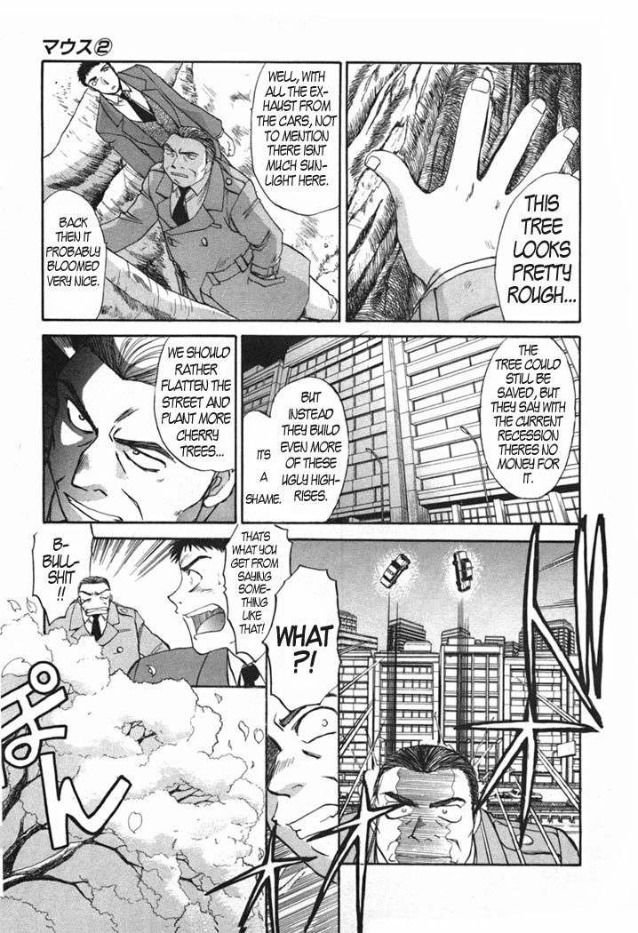 Mouse Chapter 9 page 17 - Chapter 9: Cherry Blossoms