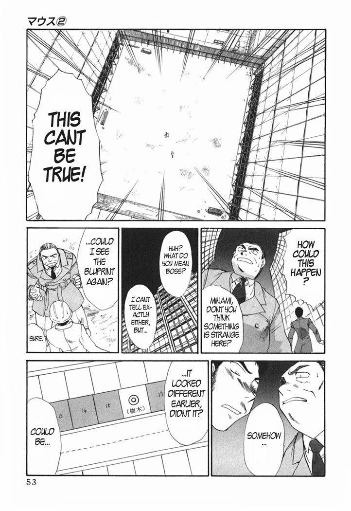 Mouse Chapter 9 page 25 - Chapter 9: Cherry Blossoms