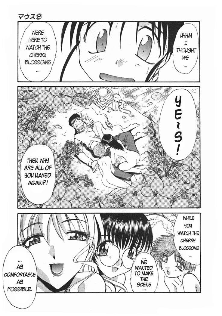 Mouse Chapter 9 page 5 - Chapter 9: Cherry Blossoms