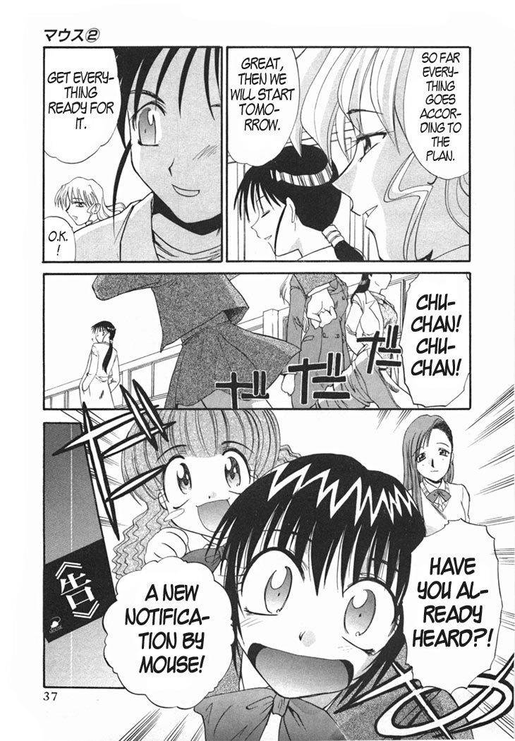 Mouse Chapter 9 page 9 - Chapter 9: Cherry Blossoms