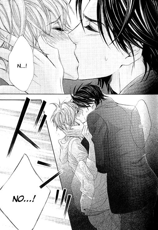 Mousou Cherry Chapter 1 page 25 - Chapter 1: Cherry Paranoia