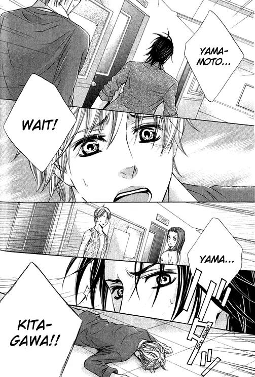 Mousou Cherry Chapter 1 page 30 - Chapter 1: Cherry Paranoia