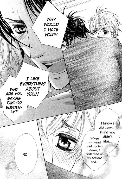 Mousou Cherry Chapter 1 page 33 - Chapter 1: Cherry Paranoia