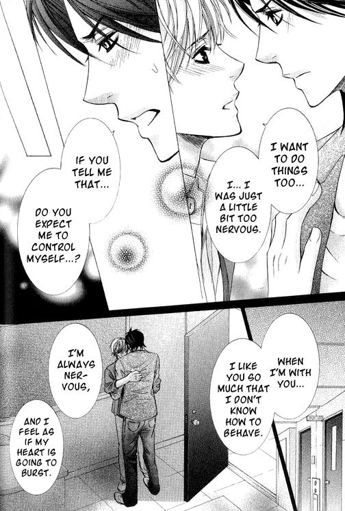 Mousou Cherry Chapter 1 page 34 - Chapter 1: Cherry Paranoia