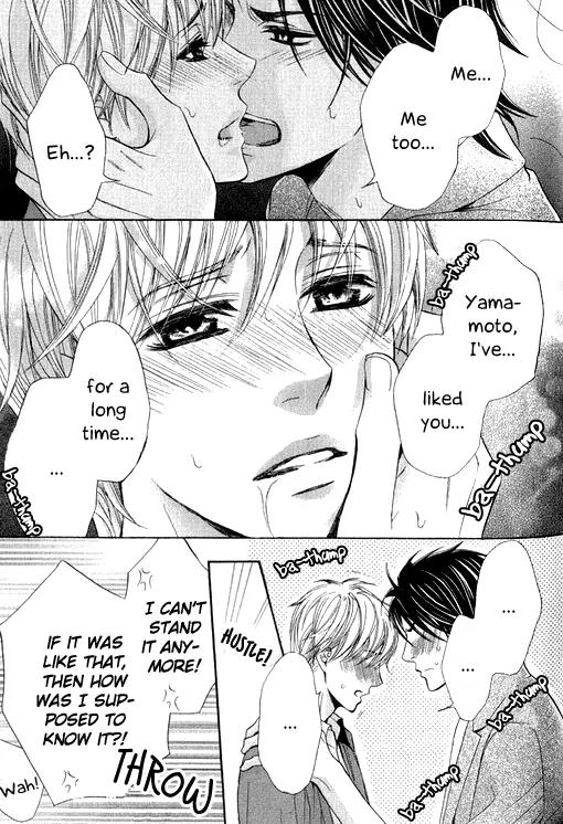 Mousou Cherry Chapter 1 page 35 - Chapter 1: Cherry Paranoia