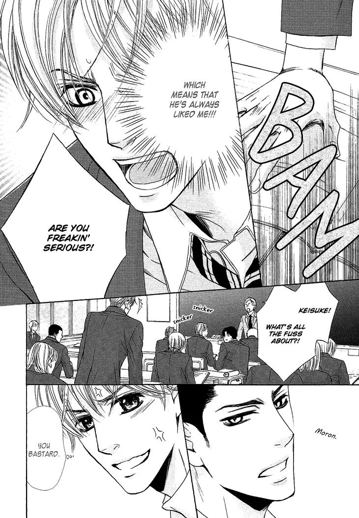 Mousou Cherry Chapter 2 page 13 - Chapter 2: Overly Friendly Buddies - Act 1