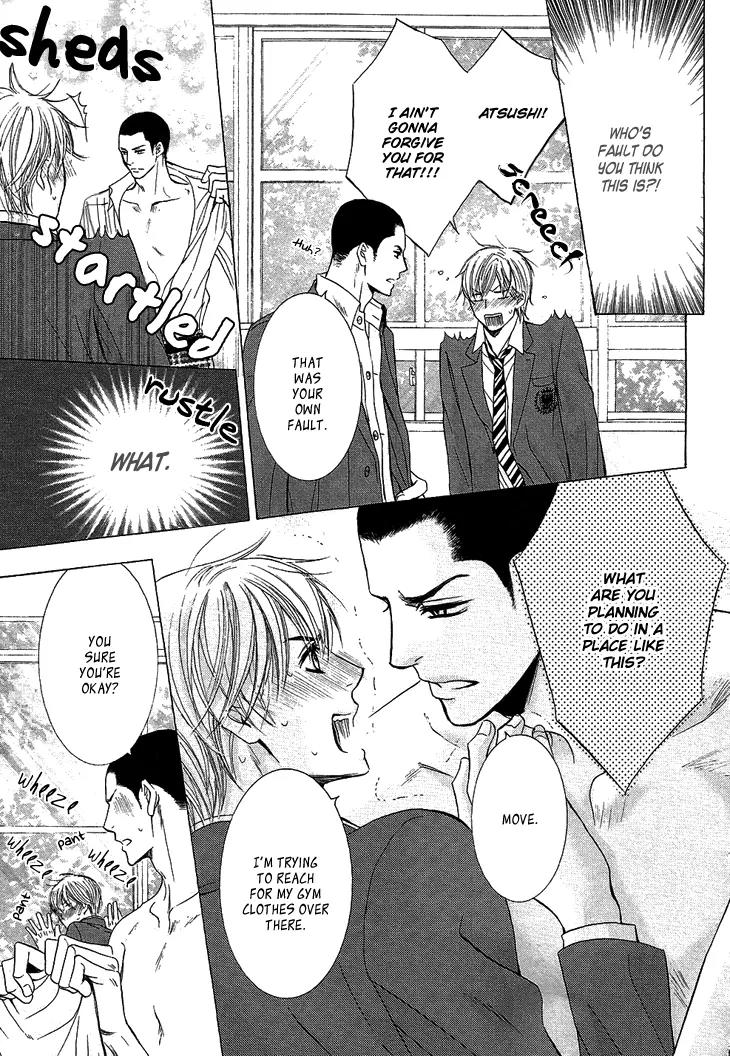 Mousou Cherry Chapter 2 page 14 - Chapter 2: Overly Friendly Buddies - Act 1
