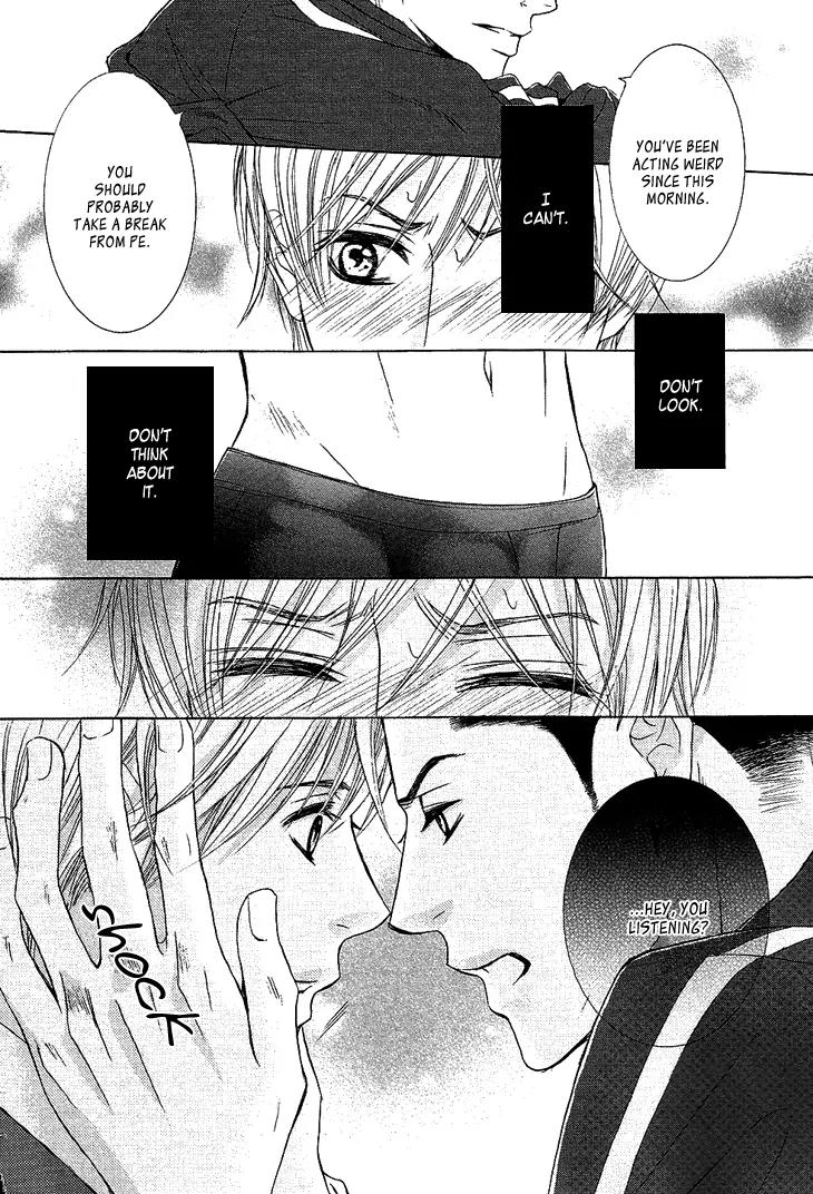 Mousou Cherry Chapter 2 page 15 - Chapter 2: Overly Friendly Buddies - Act 1