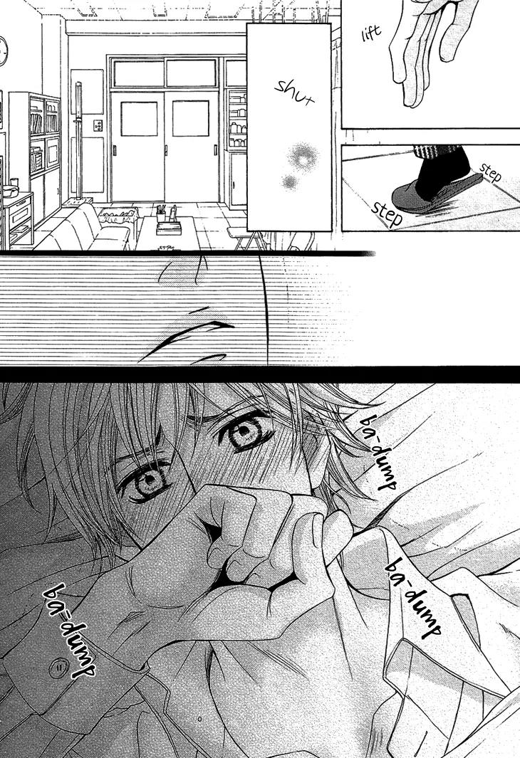 Mousou Cherry Chapter 2 page 19 - Chapter 2: Overly Friendly Buddies - Act 1
