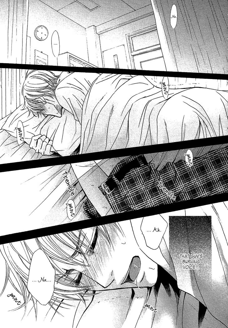 Mousou Cherry Chapter 2 page 20 - Chapter 2: Overly Friendly Buddies - Act 1