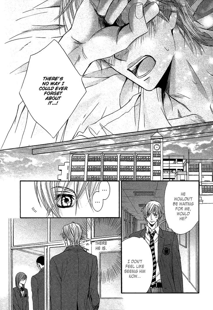 Mousou Cherry Chapter 2 page 22 - Chapter 2: Overly Friendly Buddies - Act 1