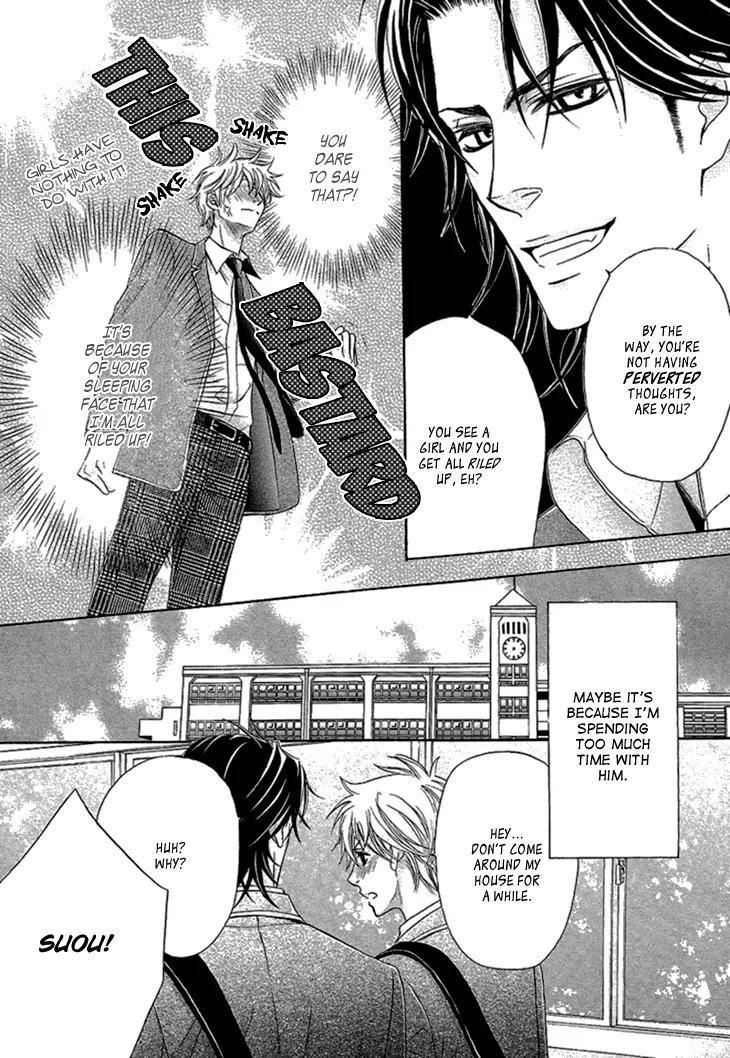 Mousou Cherry Chapter 4 page 11 - Chapter 4: Friends in Love