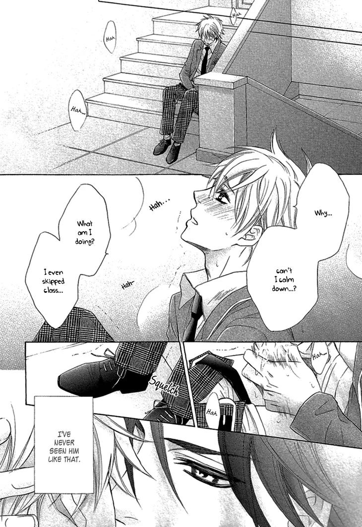 Mousou Cherry Chapter 4 page 22 - Chapter 4: Friends in Love