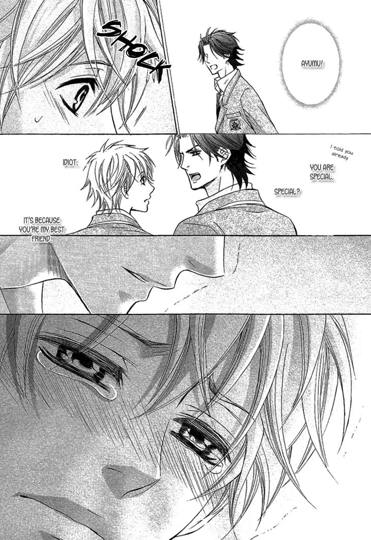 Mousou Cherry Chapter 4 page 24 - Chapter 4: Friends in Love