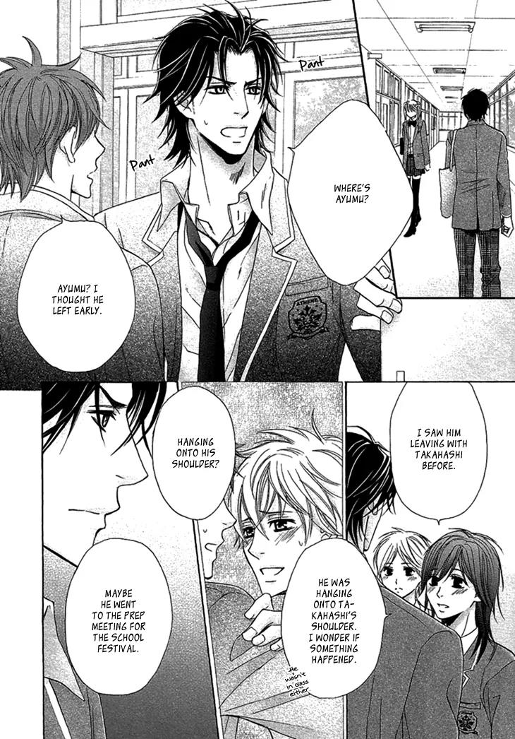 Mousou Cherry Chapter 4 page 26 - Chapter 4: Friends in Love