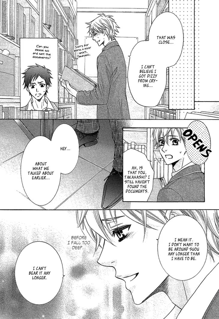 Mousou Cherry Chapter 4 page 27 - Chapter 4: Friends in Love