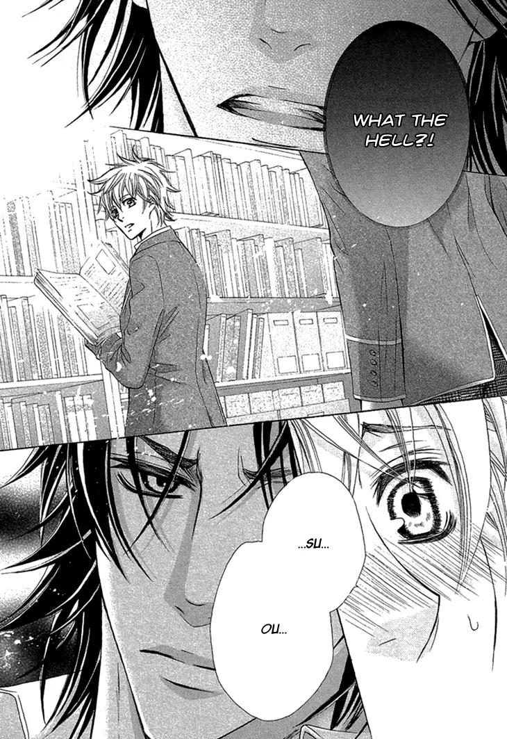 Mousou Cherry Chapter 4 page 28 - Chapter 4: Friends in Love