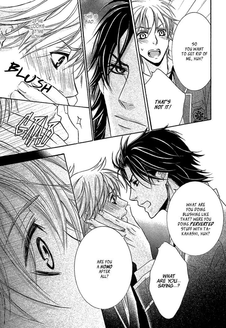 Mousou Cherry Chapter 4 page 29 - Chapter 4: Friends in Love