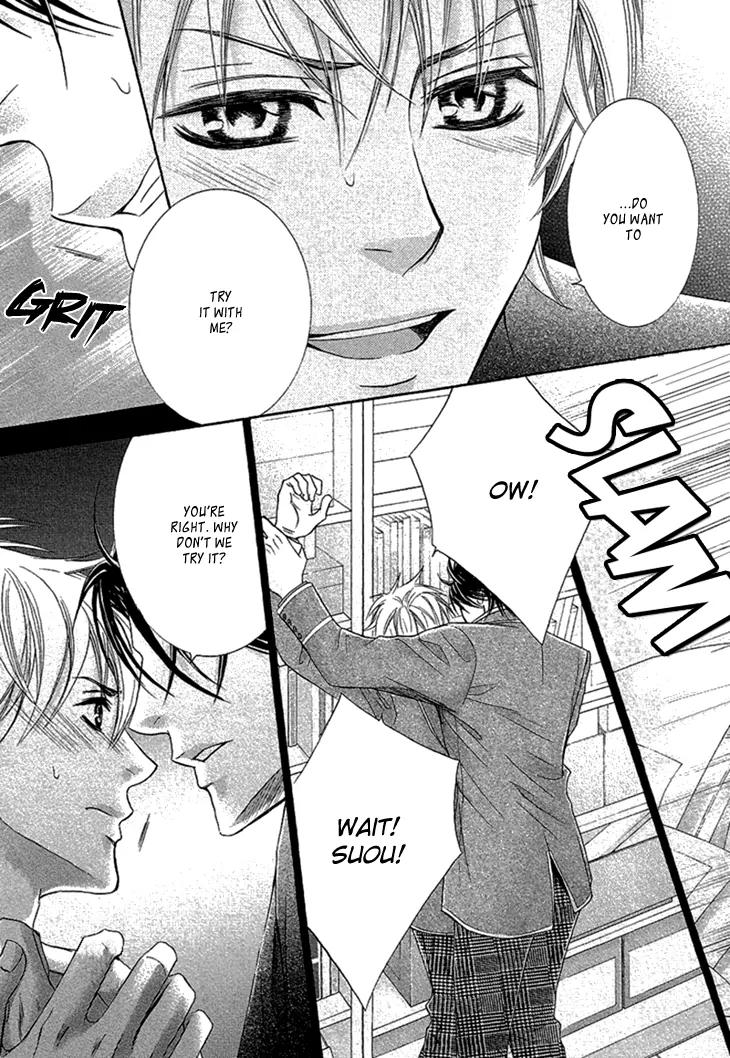 Mousou Cherry Chapter 4 page 31 - Chapter 4: Friends in Love
