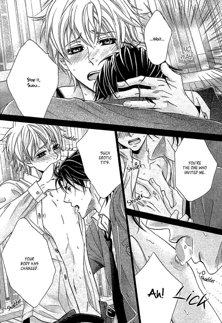 Mousou Cherry Chapter 4 page 32 - Chapter 4: Friends in Love