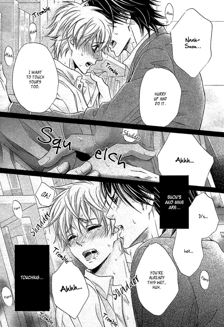 Mousou Cherry Chapter 4 page 33 - Chapter 4: Friends in Love