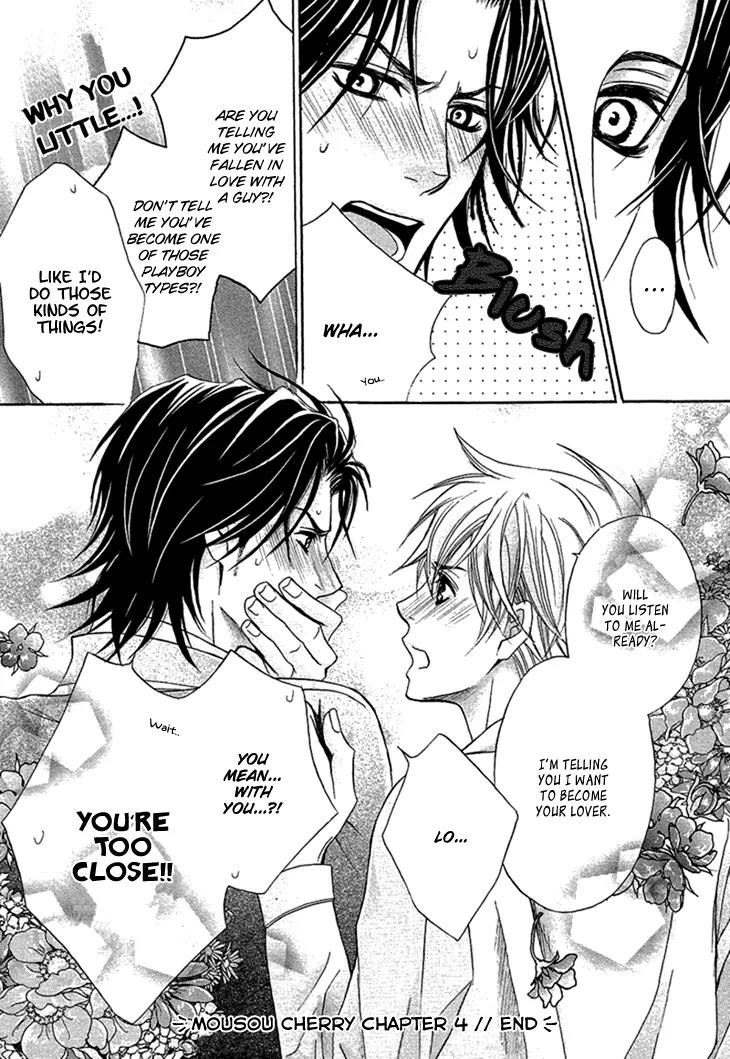 Mousou Cherry Chapter 4 page 38 - Chapter 4: Friends in Love