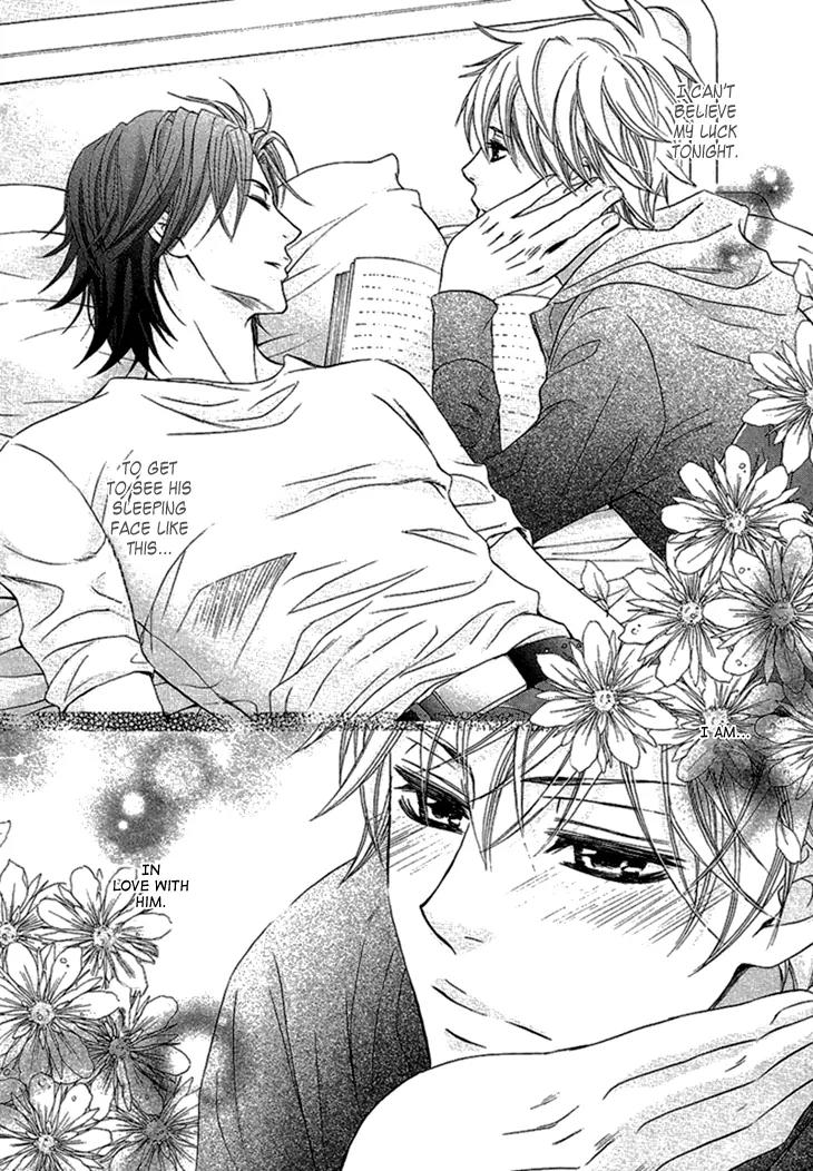 Mousou Cherry Chapter 4 page 8 - Chapter 4: Friends in Love