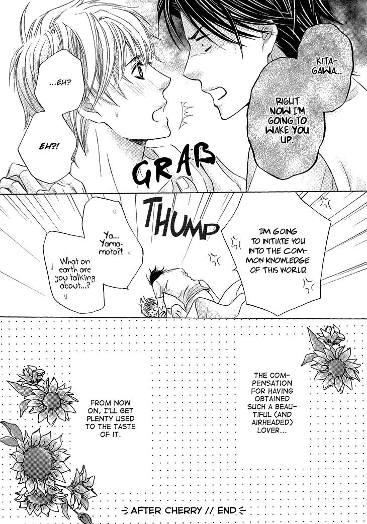 Mousou Cherry Chapter 5.5 page 13 - Chapter 5.5: After Cherry [End]