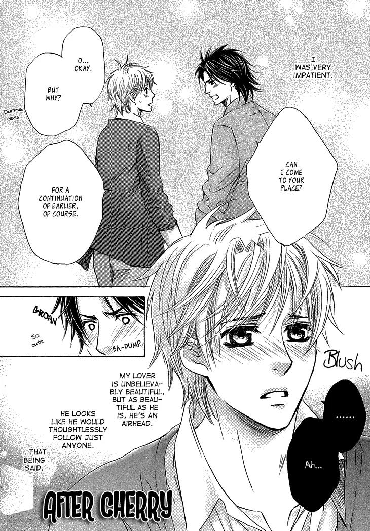 Mousou Cherry Chapter 5.5 page 6 - Chapter 5.5: After Cherry [End]