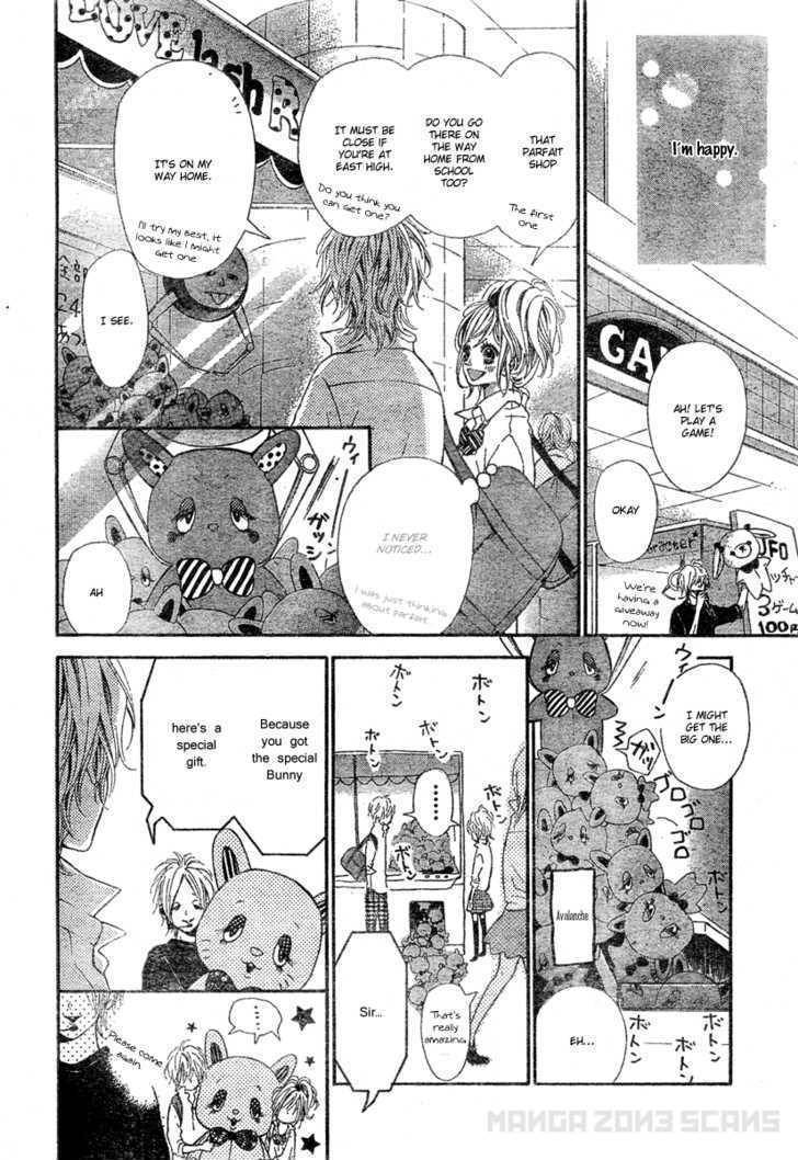 Mousou Cinderella Chapter 1 page 10 - Chapter 1: Miracle Parfait