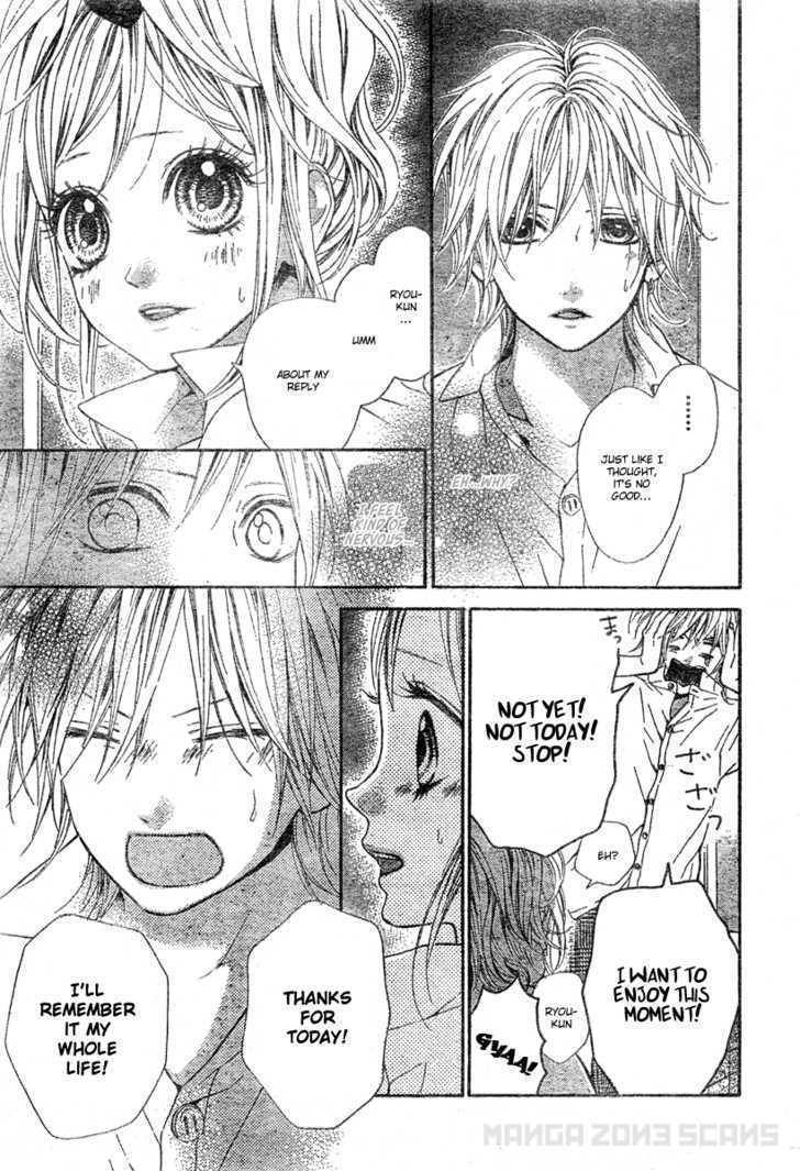 Mousou Cinderella Chapter 1 page 13 - Chapter 1: Miracle Parfait