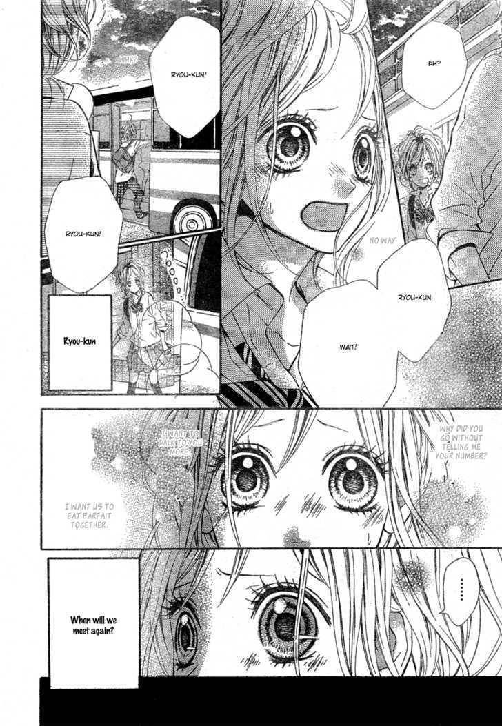 Mousou Cinderella Chapter 1 page 14 - Chapter 1: Miracle Parfait