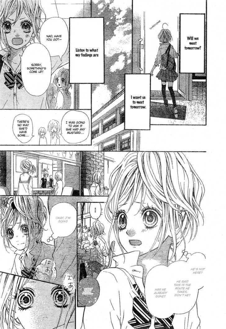 Mousou Cinderella Chapter 1 page 15 - Chapter 1: Miracle Parfait