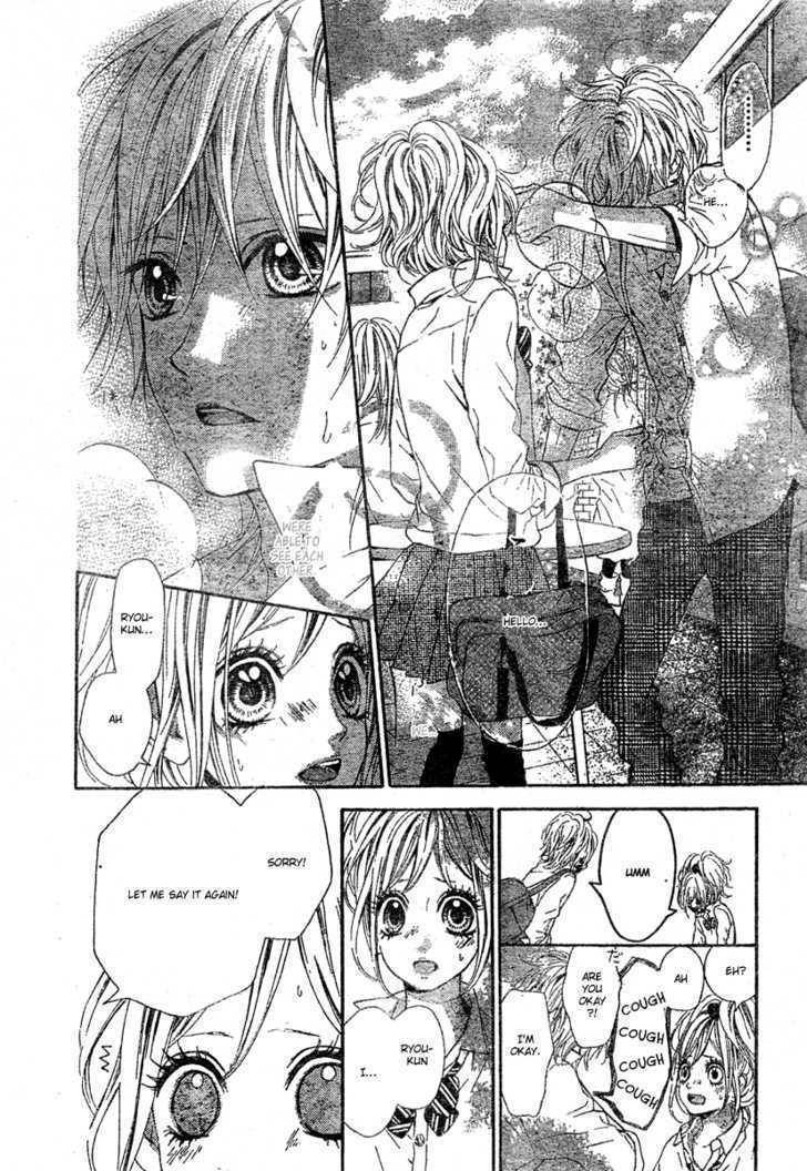 Mousou Cinderella Chapter 1 page 16 - Chapter 1: Miracle Parfait