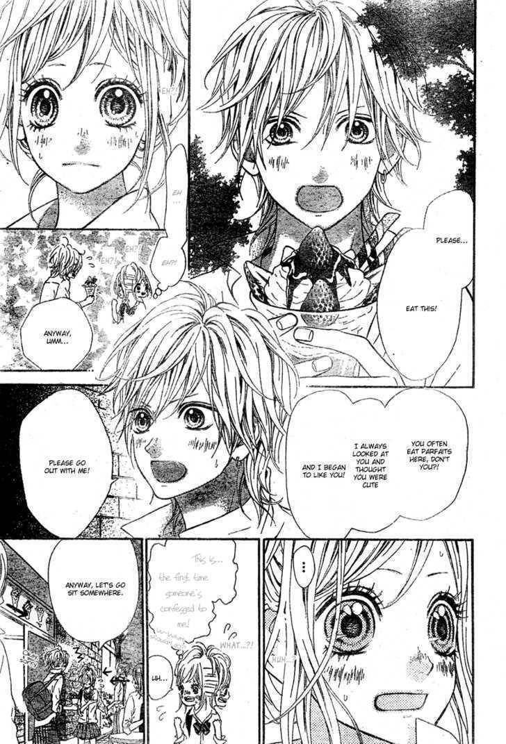 Mousou Cinderella Chapter 1 page 5 - Chapter 1: Miracle Parfait