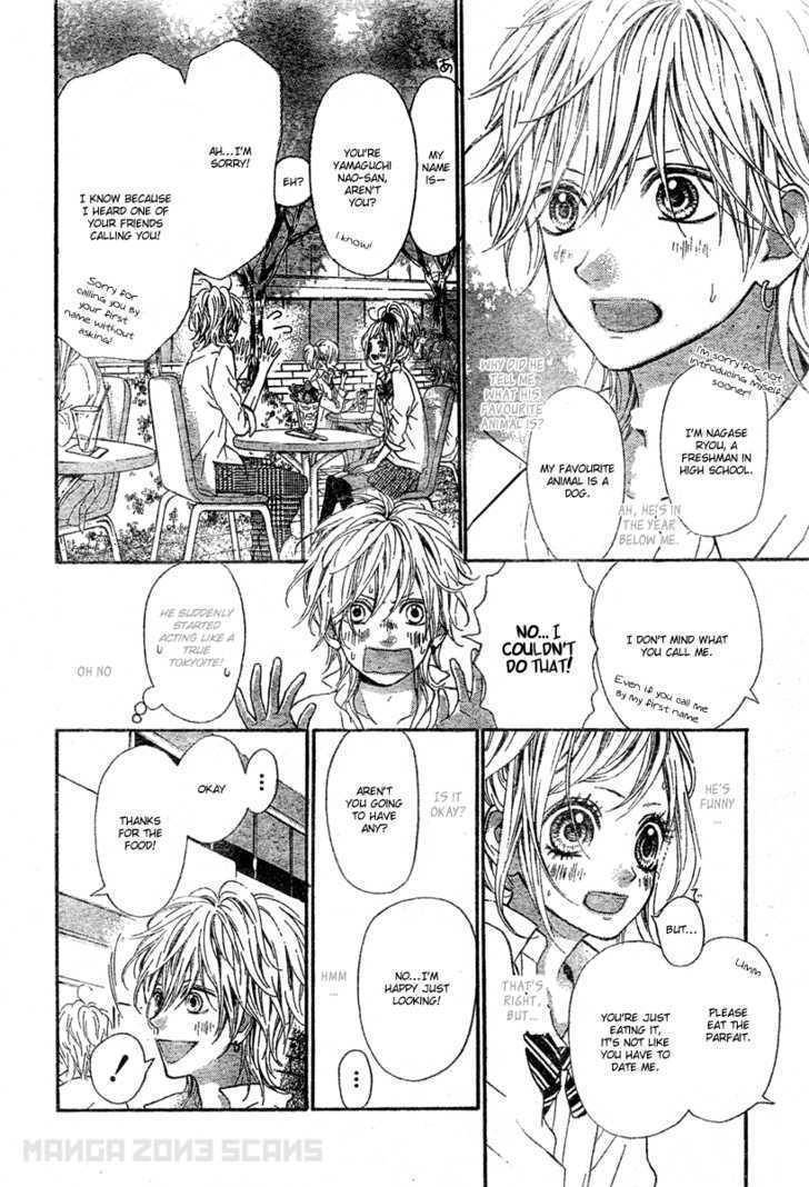 Mousou Cinderella Chapter 1 page 6 - Chapter 1: Miracle Parfait