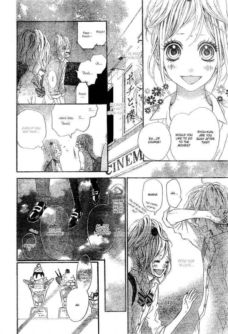 Mousou Cinderella Chapter 1 page 8 - Chapter 1: Miracle Parfait