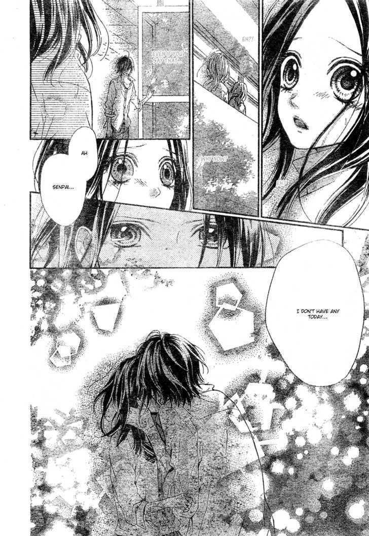 Mousou Cinderella Chapter 2 page 17 - Chapter 2: Butterfly and Honey