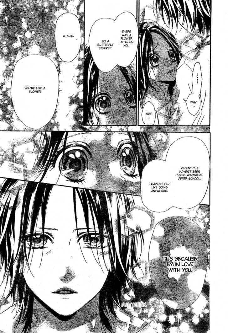 Mousou Cinderella Chapter 2 page 18 - Chapter 2: Butterfly and Honey